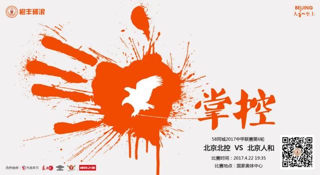 无论是艾伦的;换身表演，还是沈腾的;你过来啊，诸多经典包袱至今还为观众津津乐道